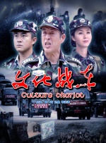 奥拉尔与小姐