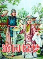 《诱人的女教师2》在线播放