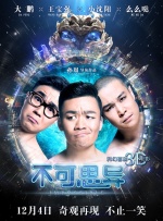 免费观看欧美一级片