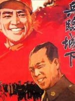 国产免费人人看大香伊