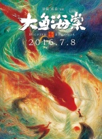 青青草久久伊人