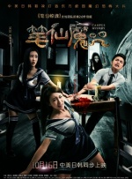 久久这里只有精品免费视频