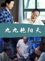 法国大胆裸体三级时装秀