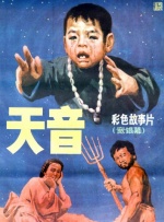 国产一区二区三区美女
