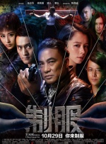 91视频完整版