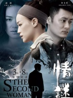 久久综合给合狠狠狠色97