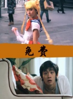 宅男噜噜噜66国产日韩在线观看