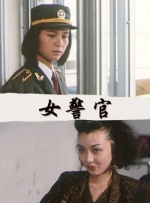 黄网一区
