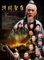 精品国产综合成人亚洲区