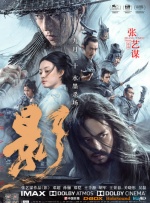 亚洲综合久久久久久888