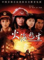 麻豆视频网站