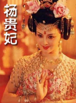 精品视频在线