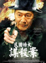 久久婷婷五月综合色丁香