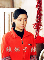 www男人的天堂