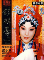 国产一码二码免费观看