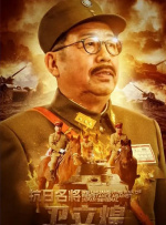 波多野结衣一二三四区