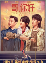 激情亚洲一区二区三区四区