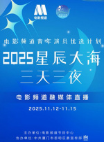 微星网卡驱动下载
