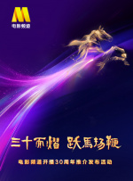 精品久久久久国产