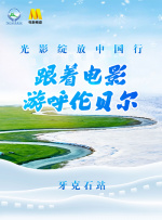 五月天激情视频