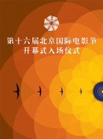 豆奶破解vip版