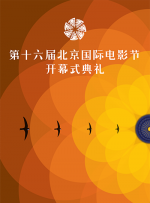 一区二区三区