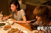 动漫美女被紧缚调教小说