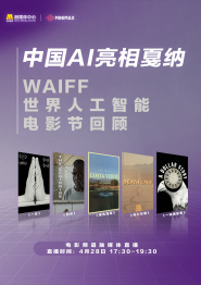 91在线精品老司机免费播放