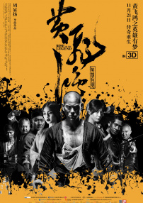 午夜小视频免费
