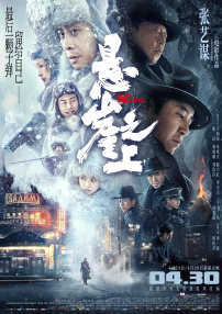 99爱视频