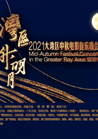 国产成人黄网在线免