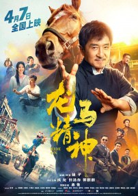 一级毛片人与动免费观看