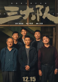 欧美一级特黄aaaaaa在线看首页