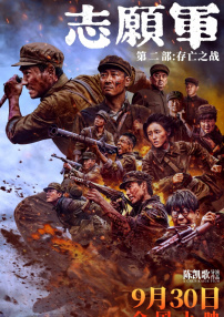 久久精品国产三级不卡