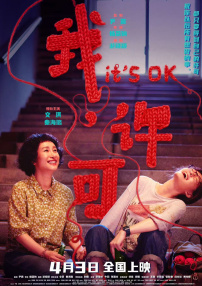手机在线精品视频每日更新