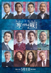 国产爱搞