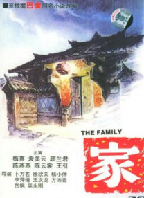 999久久久国产精品