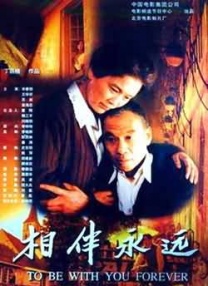 亚洲一区精品在线