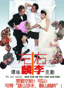 露脸真实国产精品自在