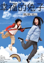 胖嫂