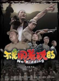 国产精品久久久久久一二三四五
