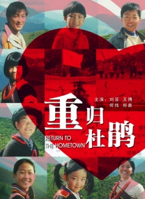 国产盗摄在线观看
