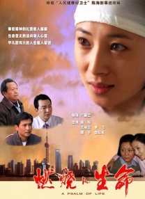 av成人在线电影