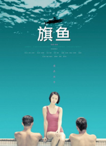 公妇借种乱h中文字幕