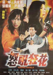 小说一区