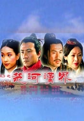 国产一区二区三区免费播放