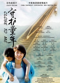 国产黄色片在线播放