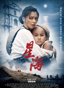 久热re这里精品视频在线6