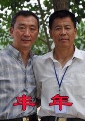 亚洲青涩在线