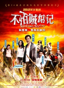 亚洲黄色免费在线看